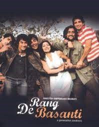 Rang De Basanti Review 2.5/5 | Rang De Basanti Movie Review | Rang De  Basanti 2006 Public Review | Film Review